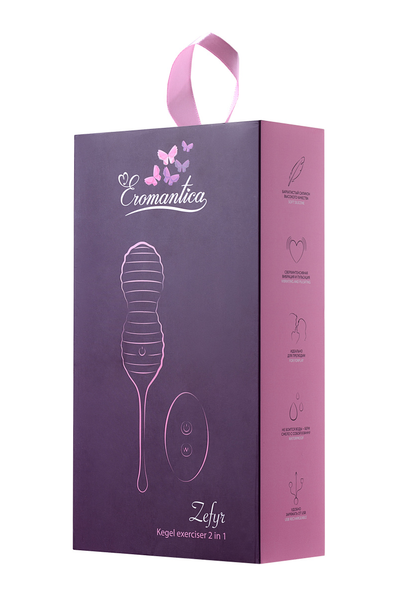 Интимный тренажер 2 в 1 Eromantica ZEFYR, силикон, розовый, 17,3 см в магазине ESEXTOYS