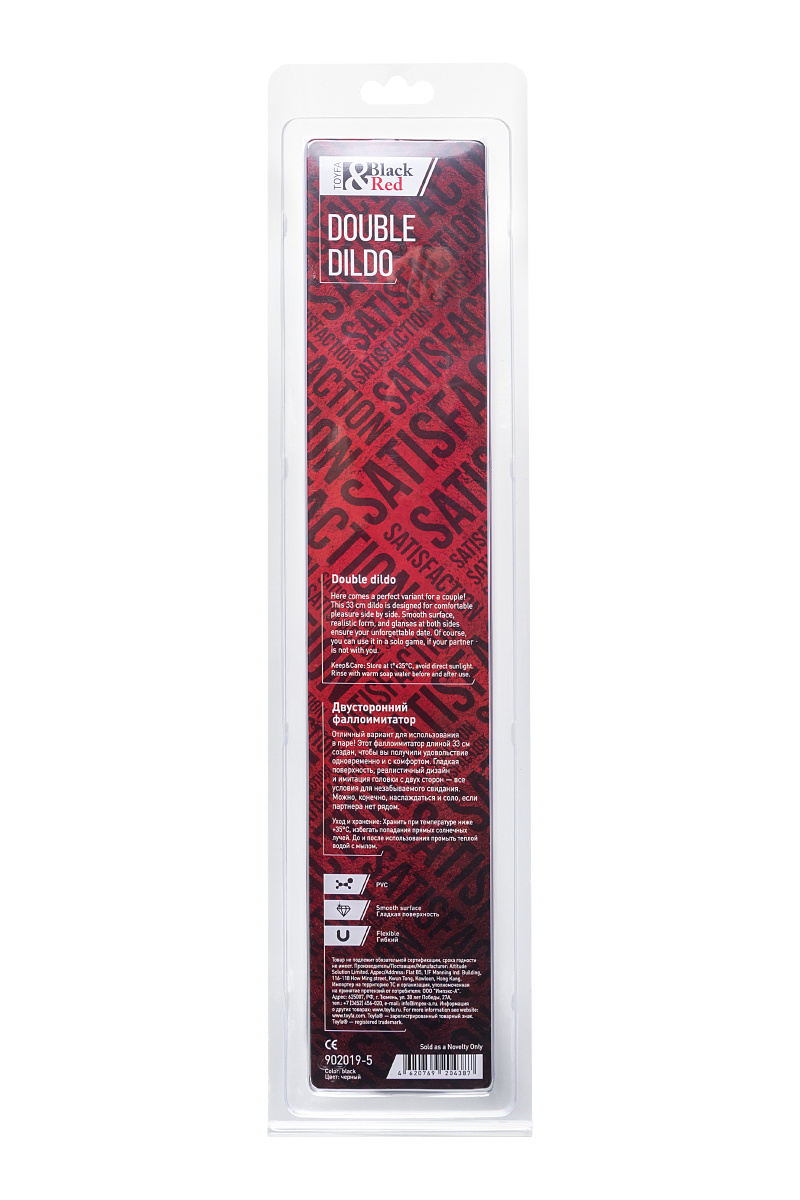 Двусторонний фаллоимитатор Black & Red by TOYFA, ПВХ, чёрный, 31 см в магазине ESEXTOYS