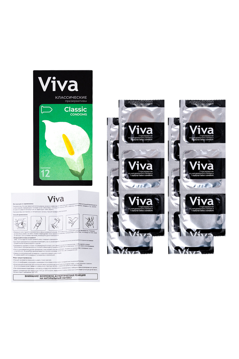 Презервативы Viva, классические, латекс, 18,5 см, 5,3 см, 12 шт. в магазине ESEXTOYS