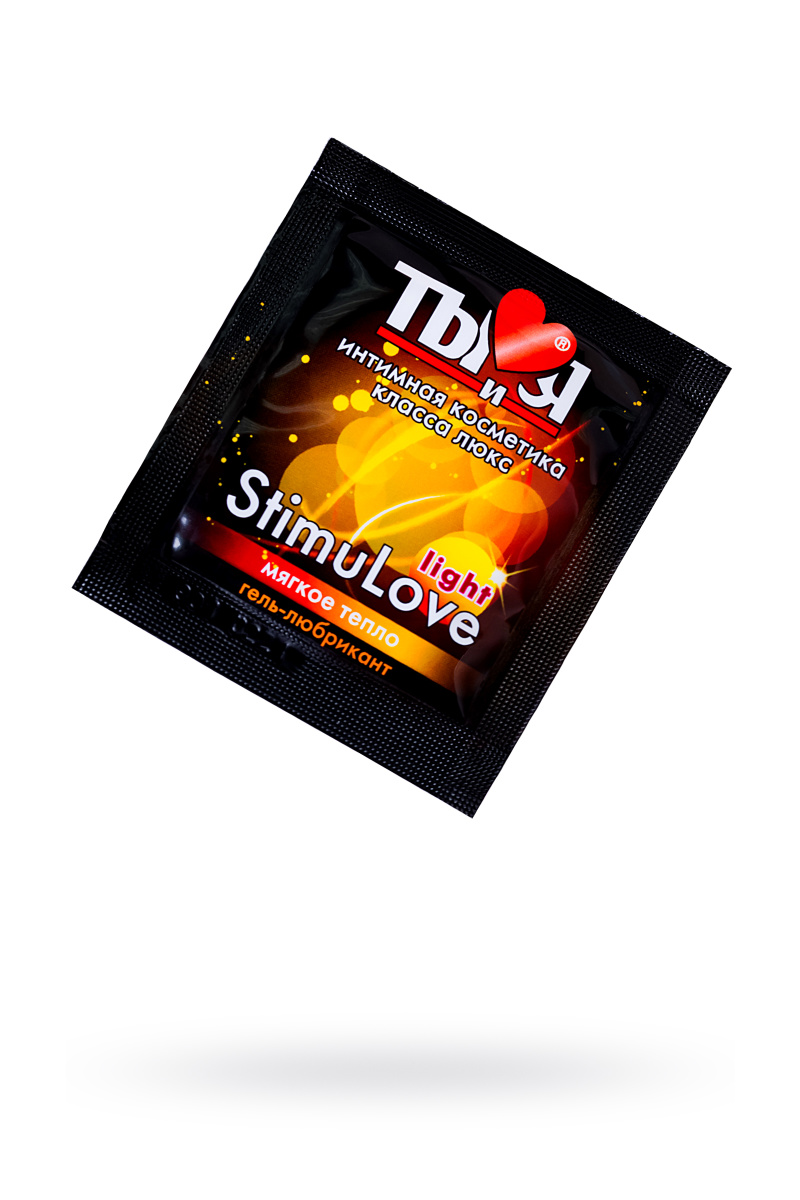 Гель-лубрикант Ты и Я "StimuLove light" возбуждающий, 4 г, 20 шт в упаковке в магазине ESEXTOYS