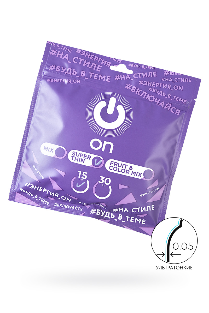 Презервативы On, super thin, ультратонкие, 18,5 см, 5,4 см, 15 шт. в магазине ESEXTOYS