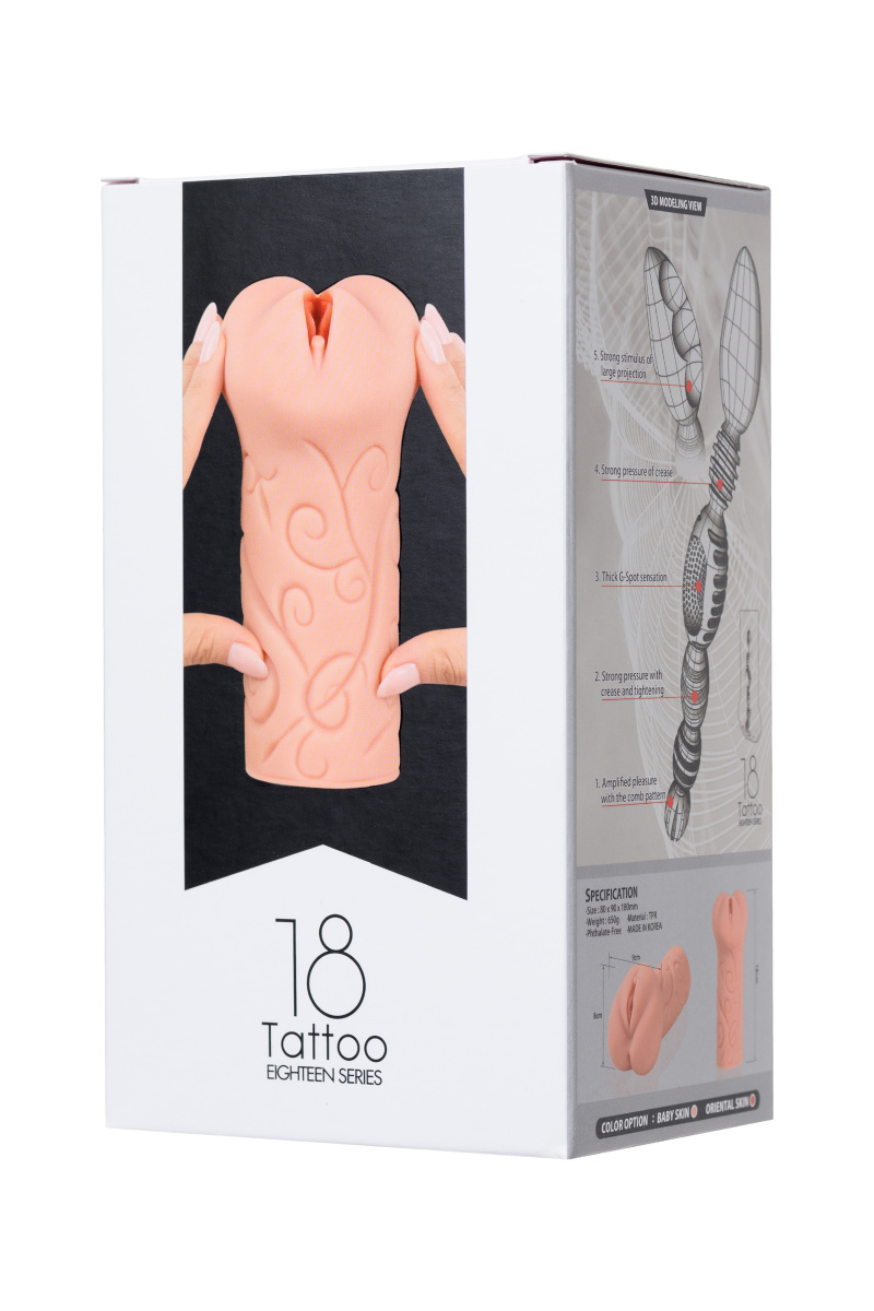 Мастурбатор реалистичный KOKOS Tattoo с двойным слоем, TPR, телесный, 18 см в магазине ESEXTOYS