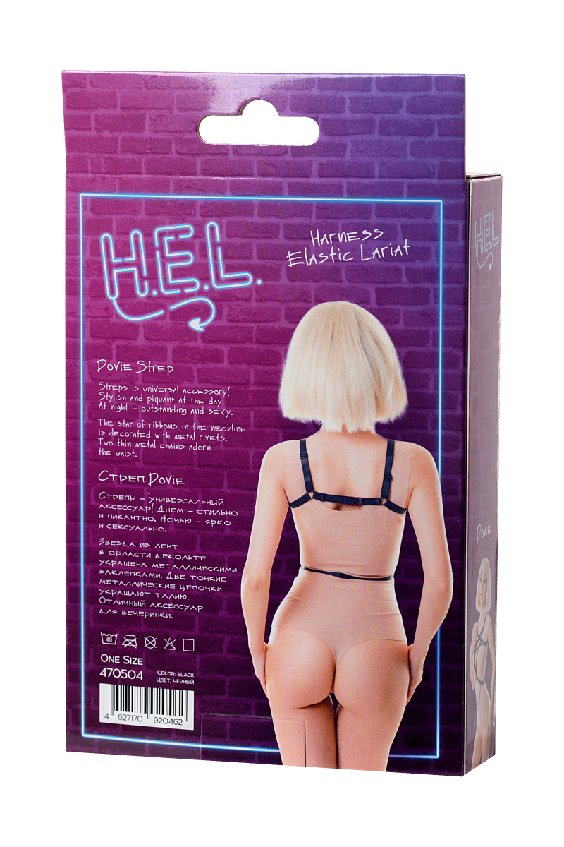 Стреп H.E.L. Dovie, текстиль, черный, OS в магазине ESEXTOYS