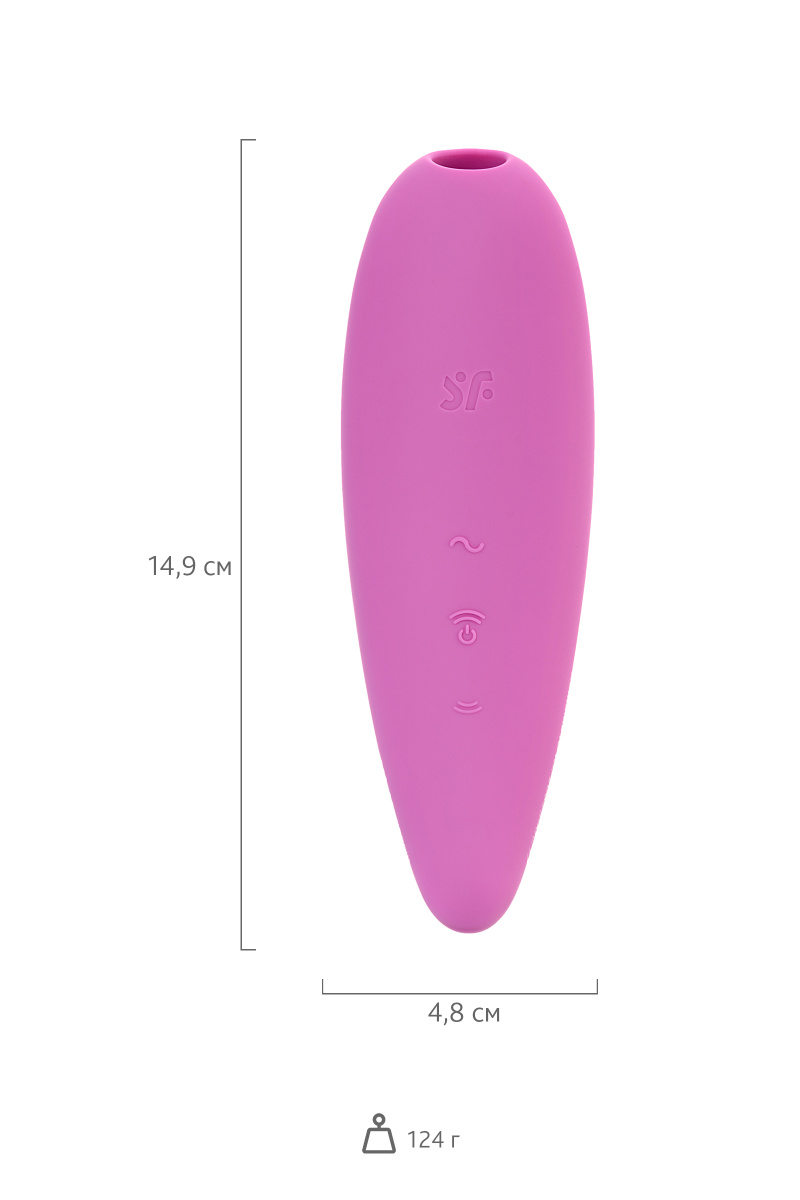 Вакуум-волновой бесконтактный стимулятор клитора Satisfyer Curvy 3+, силикон, розовый, 14,5 см. в магазине ESEXTOYS
