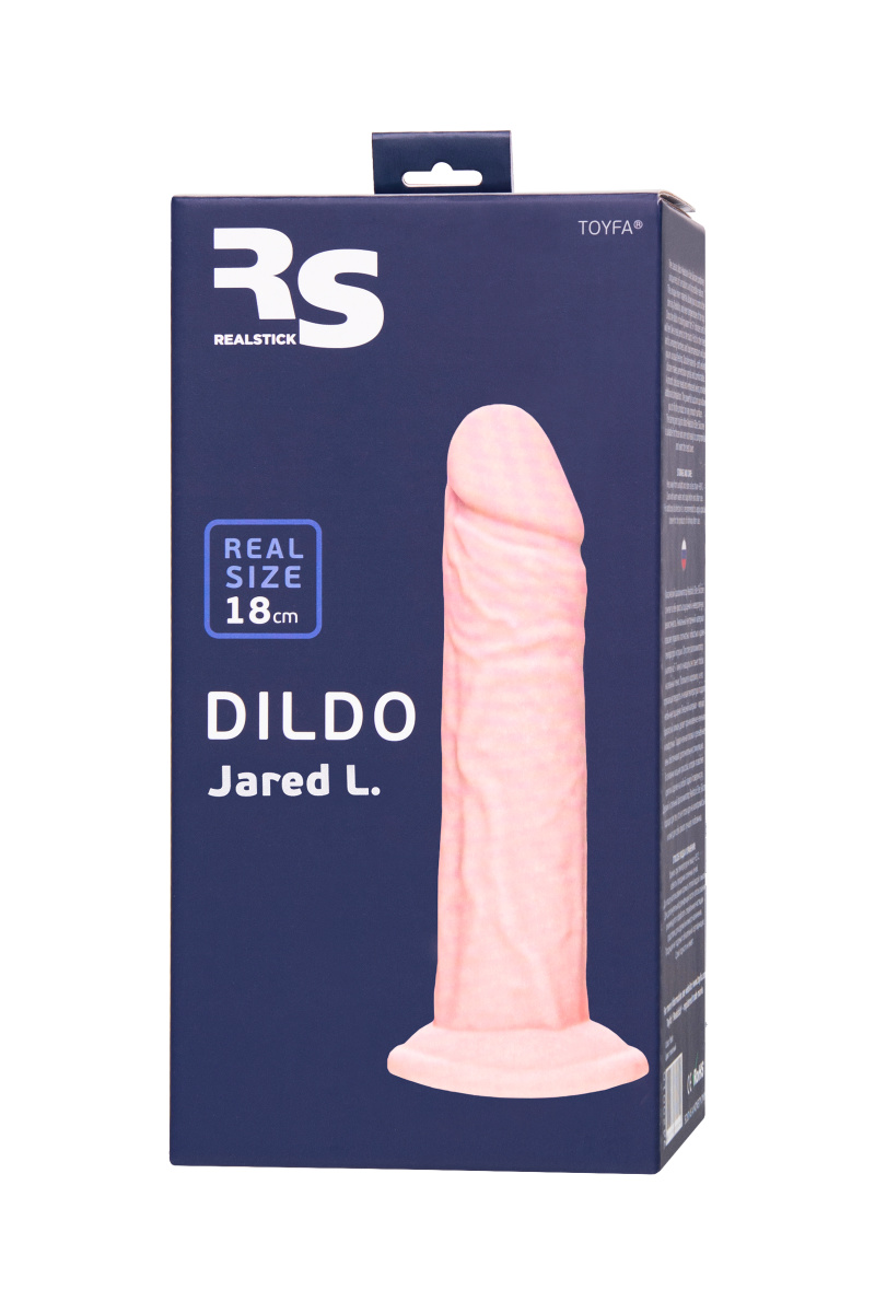 Фаллоимитатор RealStick Silicone Jared L, сайлекспан, телесный, 18 см в магазине ESEXTOYS