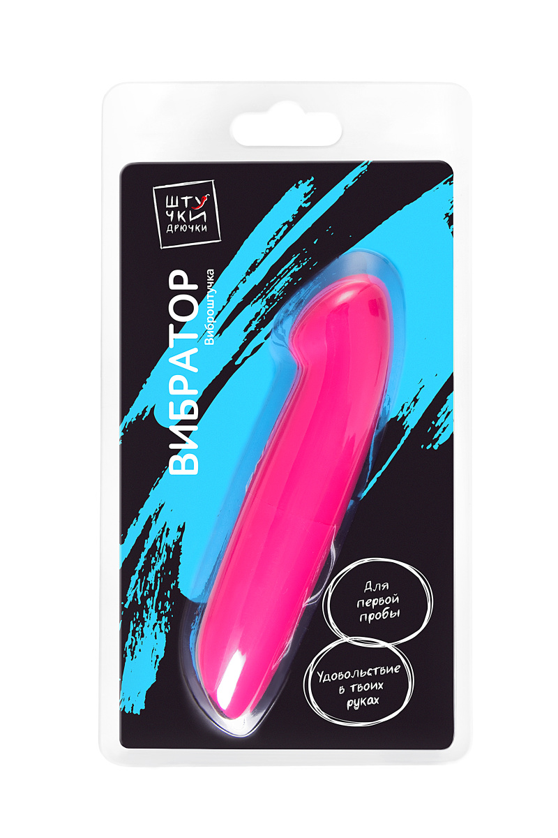 Вибратор Штучки-Дрючки, ABC-пластик, розовый, 12 см в магазине ESEXTOYS