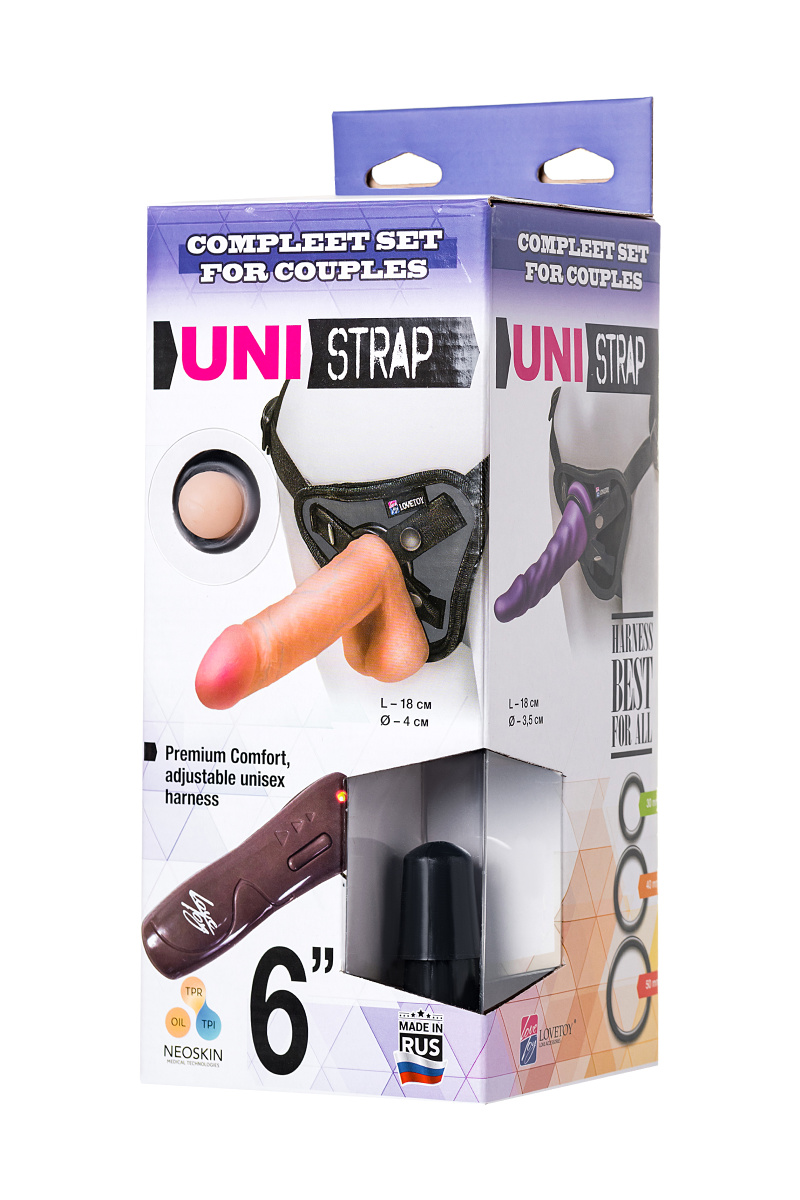 Реалистичный страпон на креплении UNI strap 6" с вибрацией, с 2 насадками, neoskin, 18 см в магазине ESEXTOYS