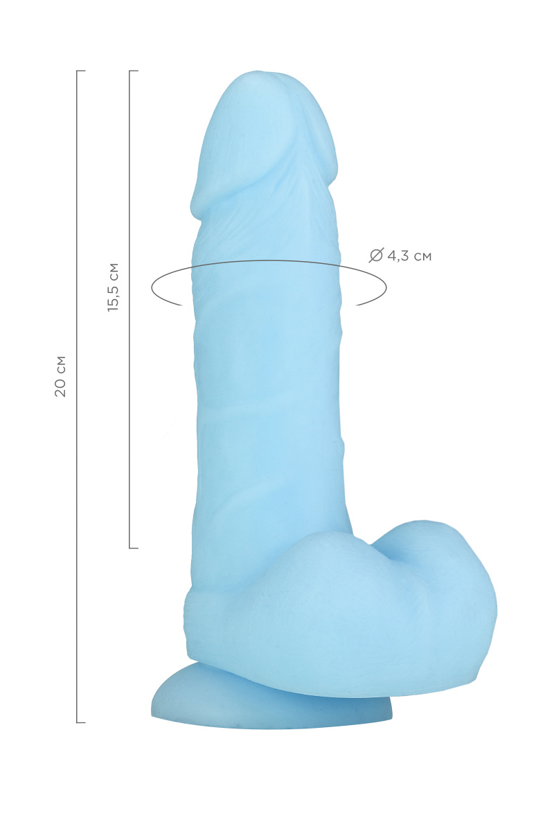 Фаллоимитатор Beyond by Toyfa, Arthur, силикон, голубой, 20 см в магазине ESEXTOYS