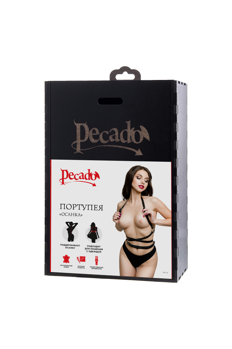 Портупея Pecado BDSM, «Осанка», натуральная кожа, чёрная в магазине ESEXTOYS