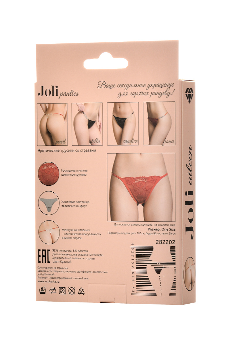 Трусики со стразами Joli Aileen, красный, OS в магазине ESEXTOYS