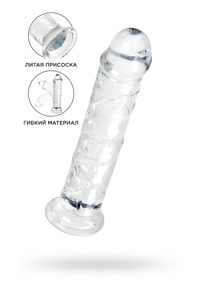 Фаллоимитатор A-Toys by TOYFA Chard, TPE, прозрачный, 18 см в магазине ESEXTOYS