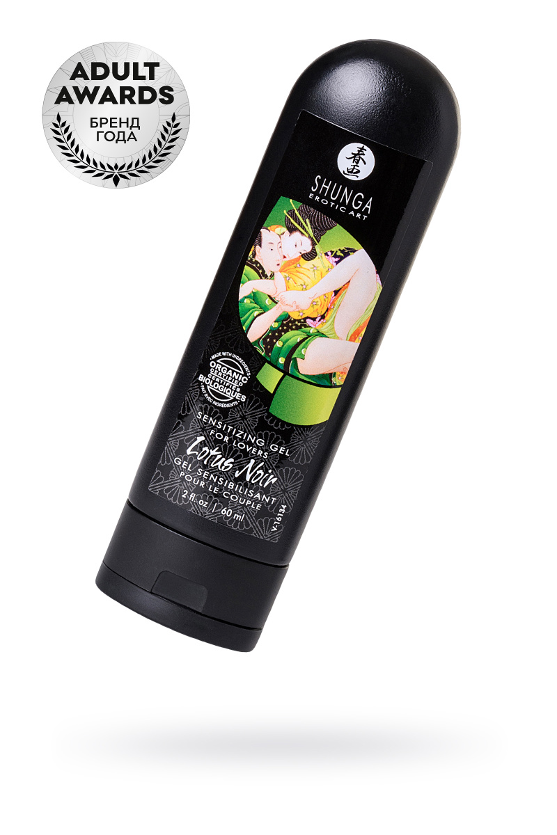 Возбуждающий гель для влюбленных Shunga Lotus Noir, уникальная формула с L-аргинином, 60 мл. в магазине ESEXTOYS