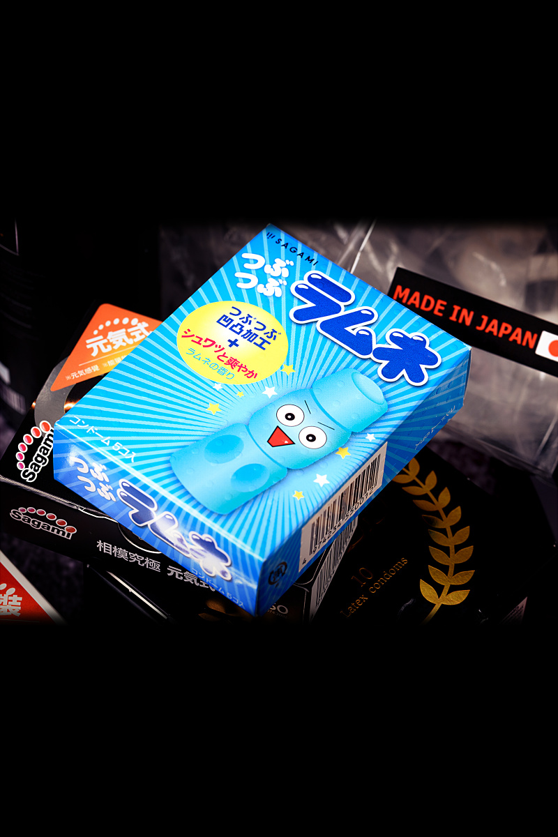 Презервативы Sagami, lemonade, латекс, 19 см, 5,5 см, 5 шт. в магазине ESEXTOYS