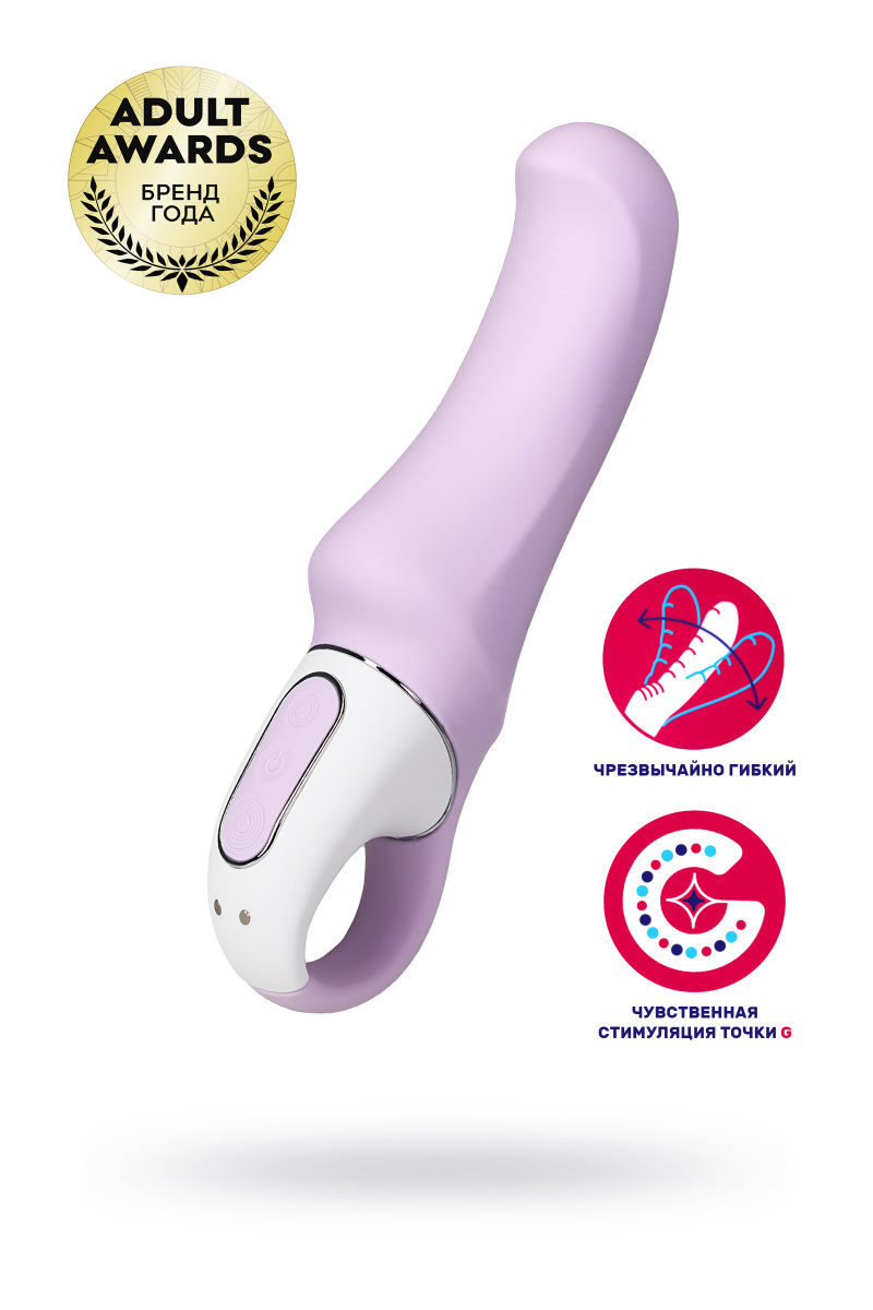 Нереалистичный вибратор Satisfyer Vibes Charming Smile, силикон, фиолетовый, 18,7 см. в магазине ESEXTOYS
