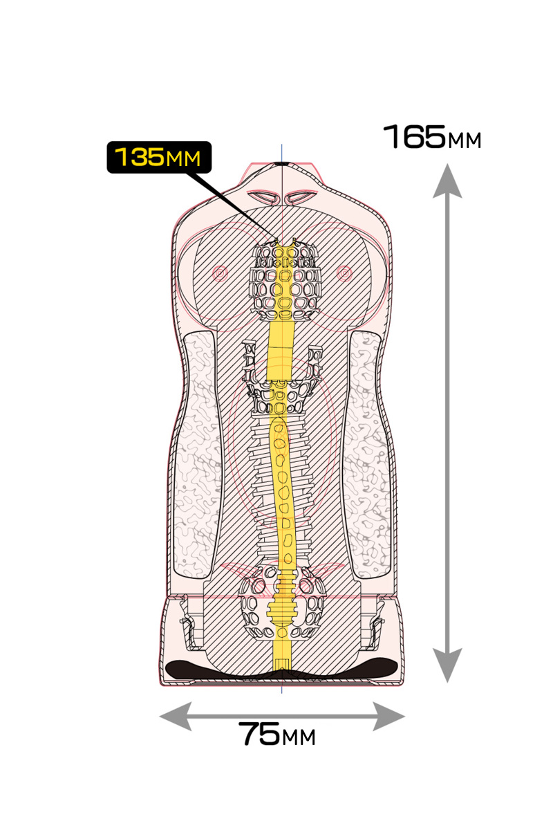 Мастурбатор MAGIC EYES Uniforms NUDE blazer R, TPE, белый, 17 см в магазине ESEXTOYS
