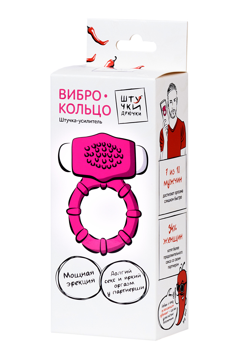 Эрекционное кольцо на пенис Штучки-дрючки, силикон, розовый, Ø 2,5 см в магазине ESEXTOYS