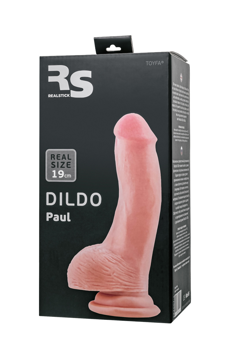 Реалистичный фаллоимитатор на присоске TOYFA RealStick Elite, TPR, телесный, 19 см в магазине ESEXTOYS