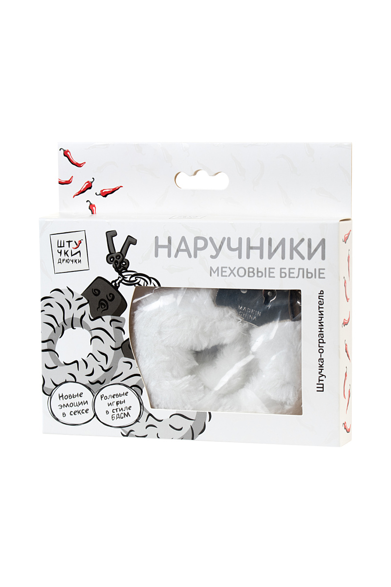 Наручники Штучки-дрючки, меховые, белые в магазине ESEXTOYS