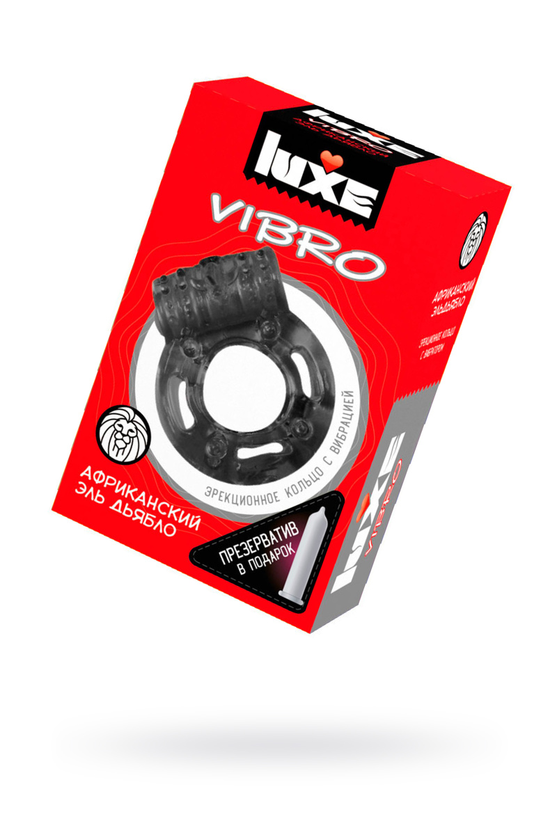 Виброкольцо LUXE VIBRO Африканский Эль Дьябло + презерватив, 1шт, черный, 18 см в магазине ESEXTOYS