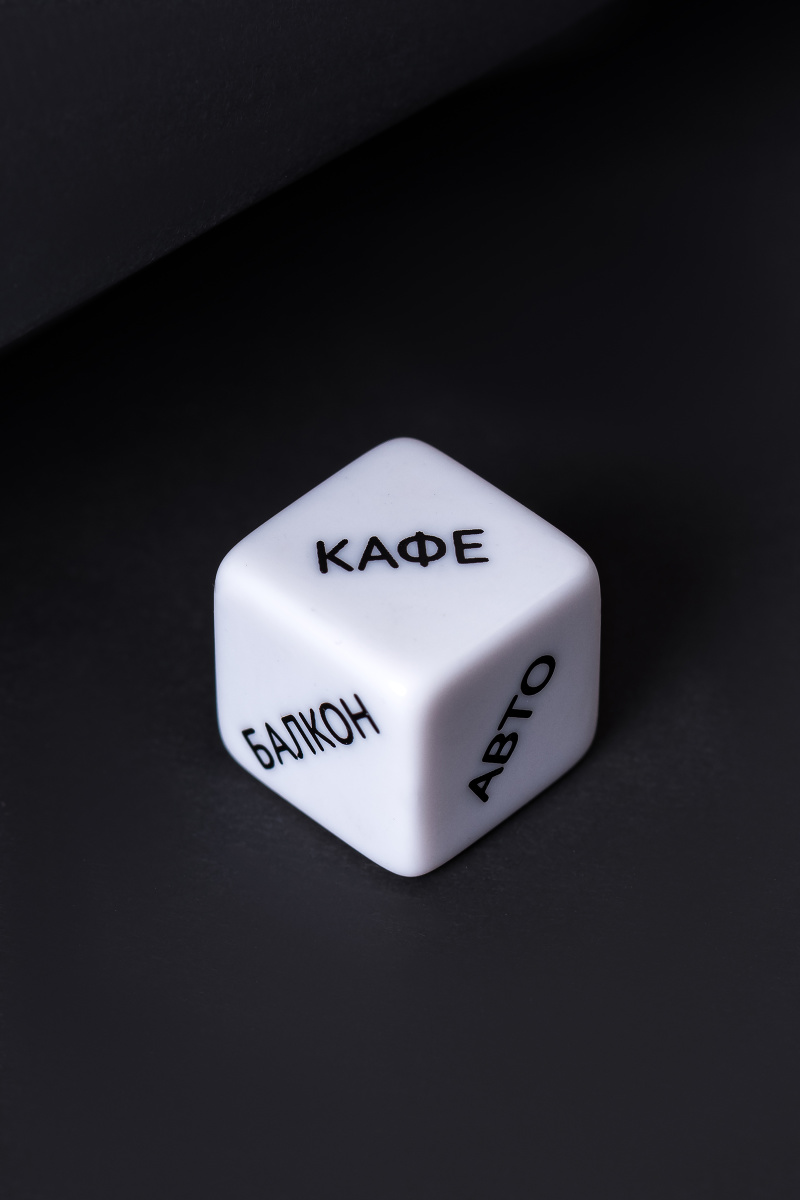 Игральные кубики Штучки-дрючки «Место страсти» в магазине ESEXTOYS