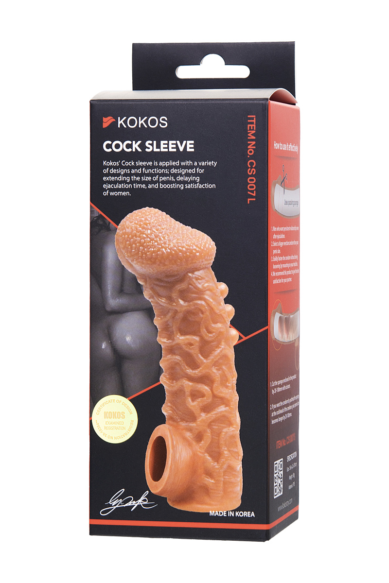 Насадка KOKOS реалистичная с дополнительной стимуляцией, TPE, телесная, 15.6 см в магазине ESEXTOYS