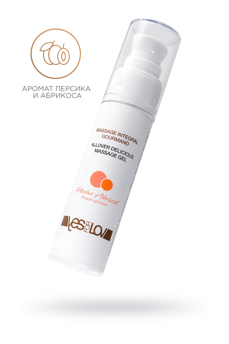 Массажный гель YESforLOV Allover delicious, с ароматом персика и абрикоса, 50 мл в магазине ESEXTOYS