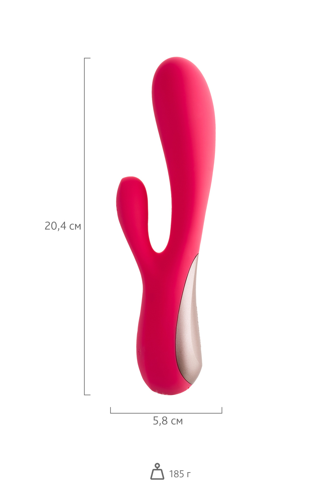 Нереалистичный вибратор Satisfyer Mono Flex, силикон, красный, 20,4 см. в магазине ESEXTOYS