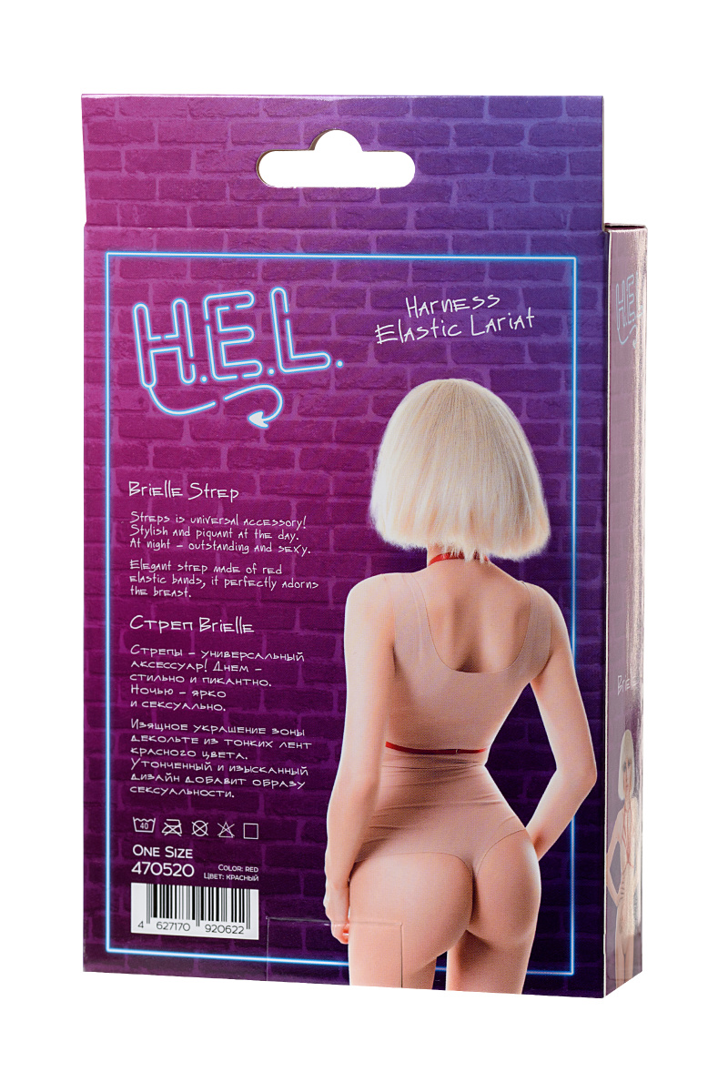 Стреп H.E.L. Brielle, текстиль, красный, OS в магазине ESEXTOYS