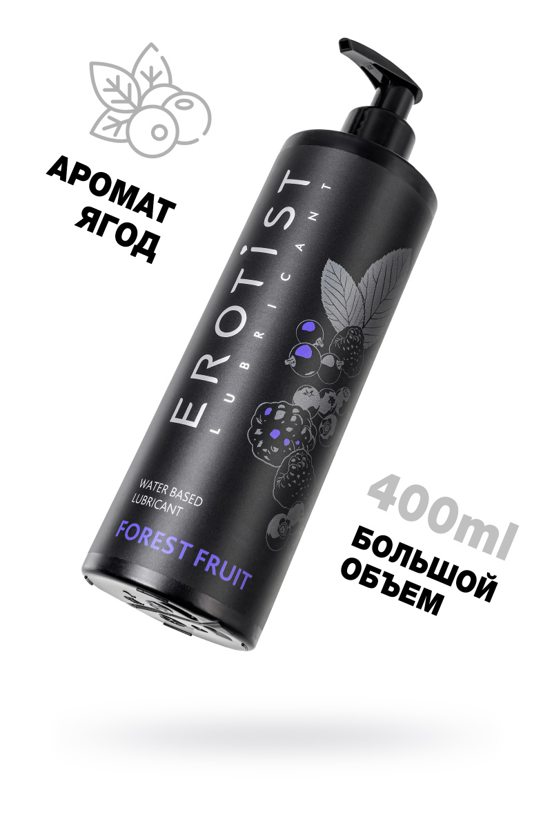 Лубрикант Erotist на водной основе FOREST FRUIT, с ароматом лесных ягод, 400 мл в магазине ESEXTOYS