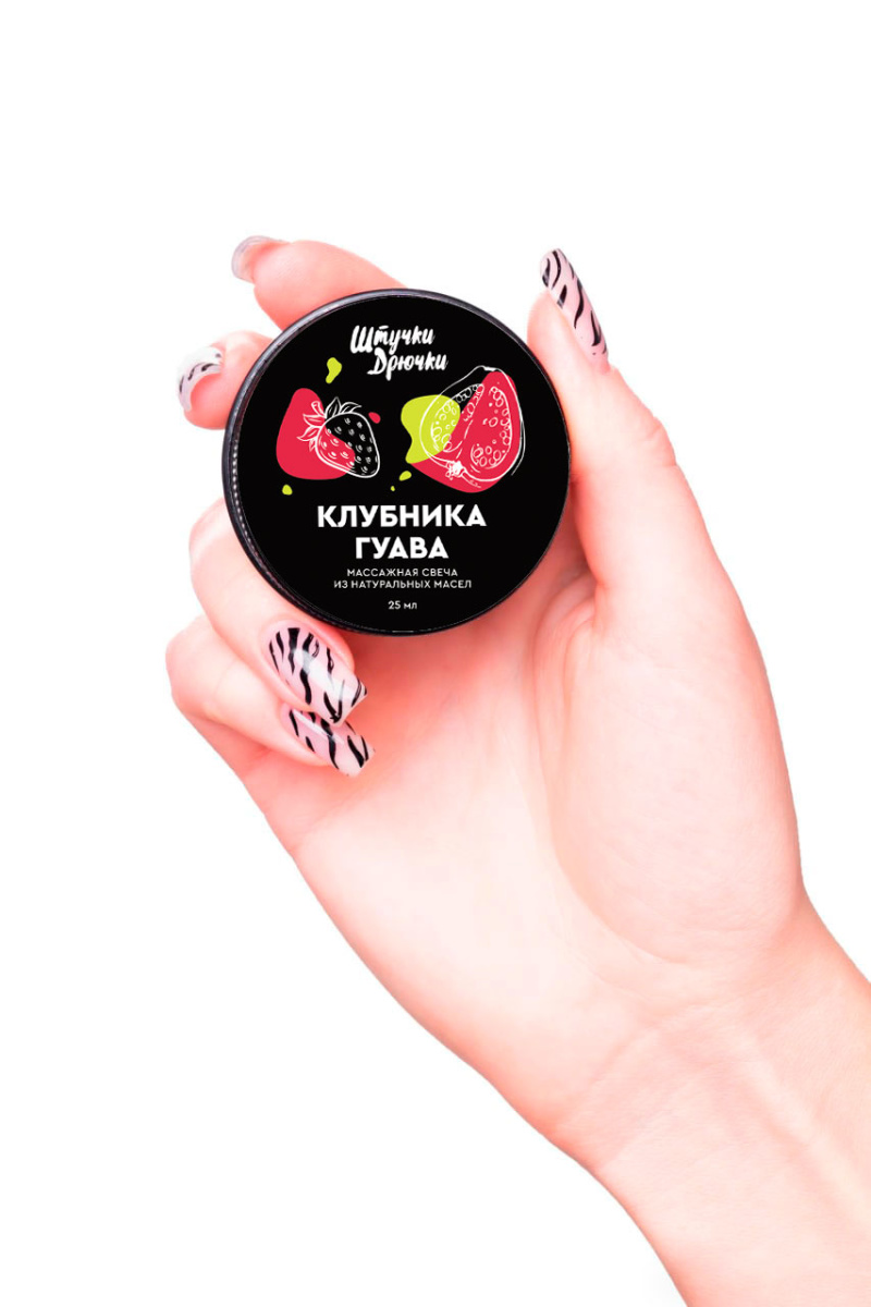 Массажная свеча Штучки-дрючки «Клубника и гуава», 25 мл в магазине ESEXTOYS