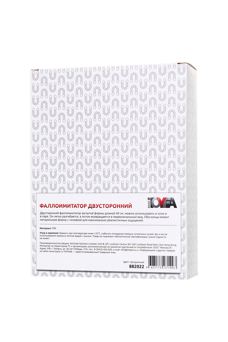 Фаллоимитатор двусторонний TOYFA Double Dildo, TPR, прозрачный, 40 см в магазине ESEXTOYS
