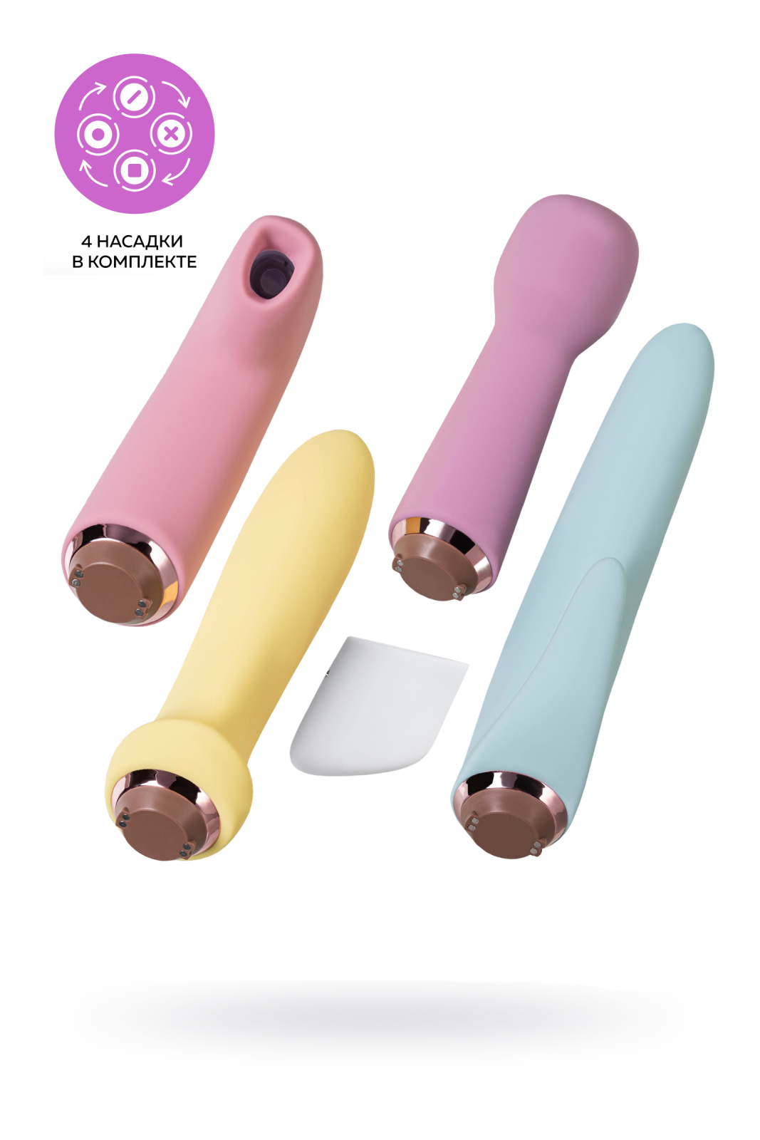 Набор вибраторов Satisfyer Marvelous Four, силикон, ассорти в магазине ESEXTOYS