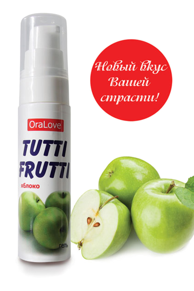 Съедобная гель-смазка TUTTI-FRUTTI для орального секса со вкусом яблока 30г в магазине ESEXTOYS
