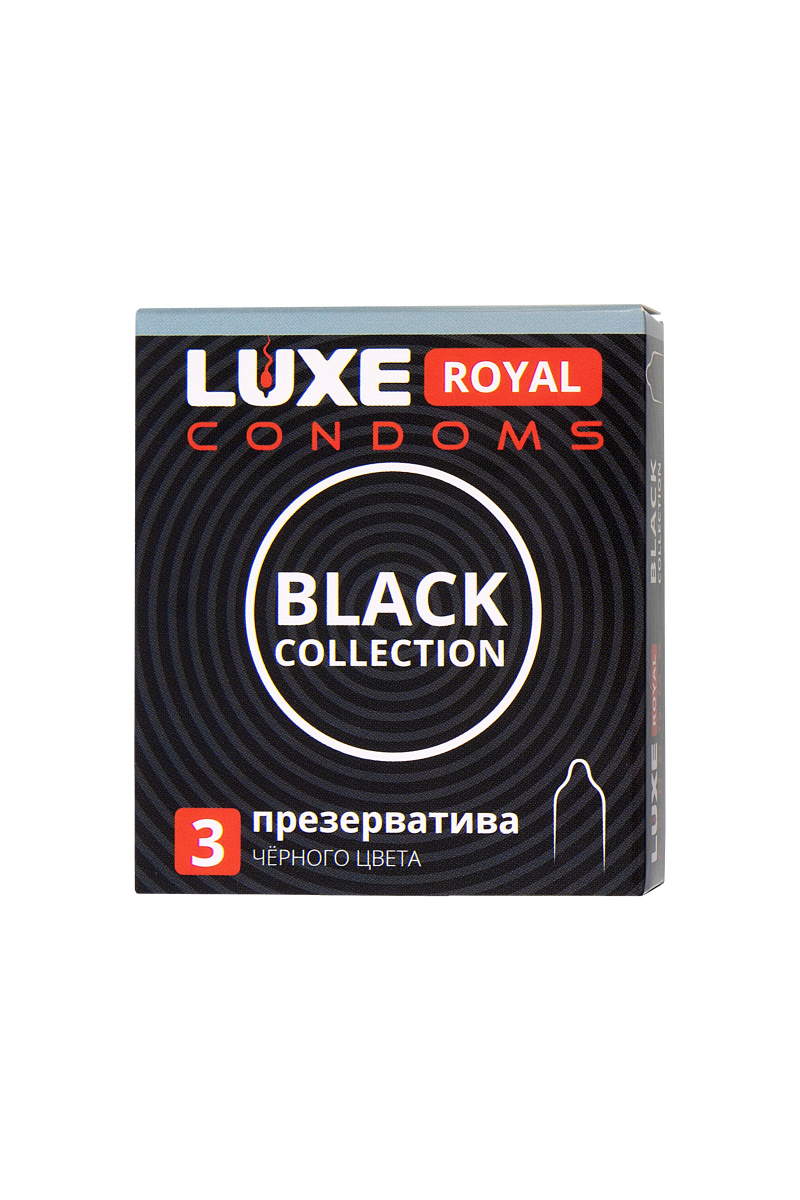 Презервативы Luxe, royal black collection, латекс, гладкие, 18 см, 5,2 см, 3 шт. в магазине ESEXTOYS
