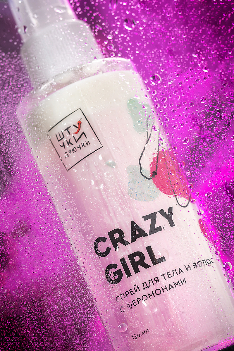 Двухфазный спрей для тела и волос с феромонами Штучки-дрючки «Crazy Girl», 150 мл в магазине ESEXTOYS