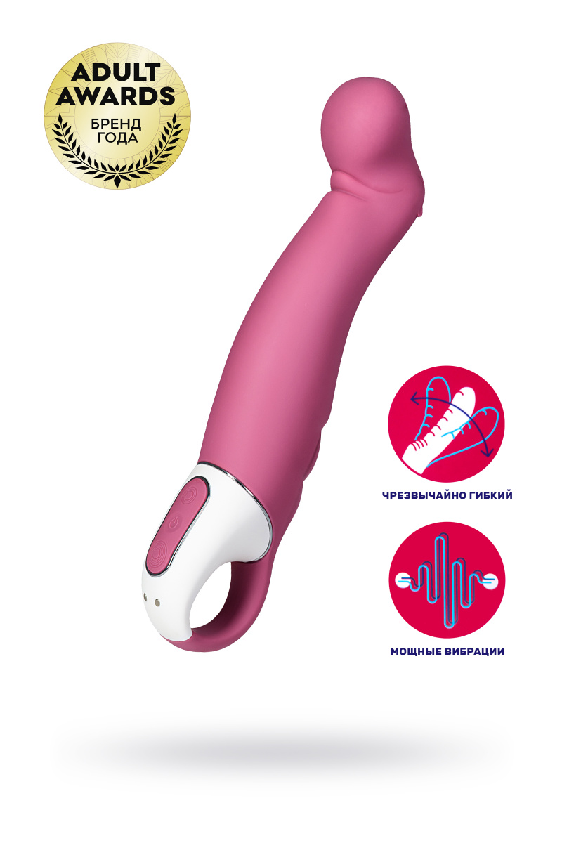 Нереалистичный вибратор Satisfyer Vibes Petting Hippo, силикон, красный, 22,9 см. в магазине ESEXTOYS