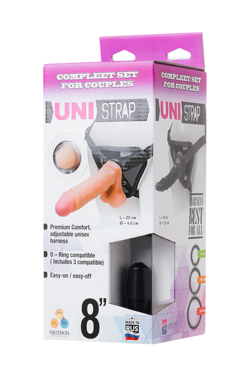 Страпон на креплении LoveToy Uni strap 8 "Black belt champion" c 2 насадками, телесный в магазине ESEXTOYS