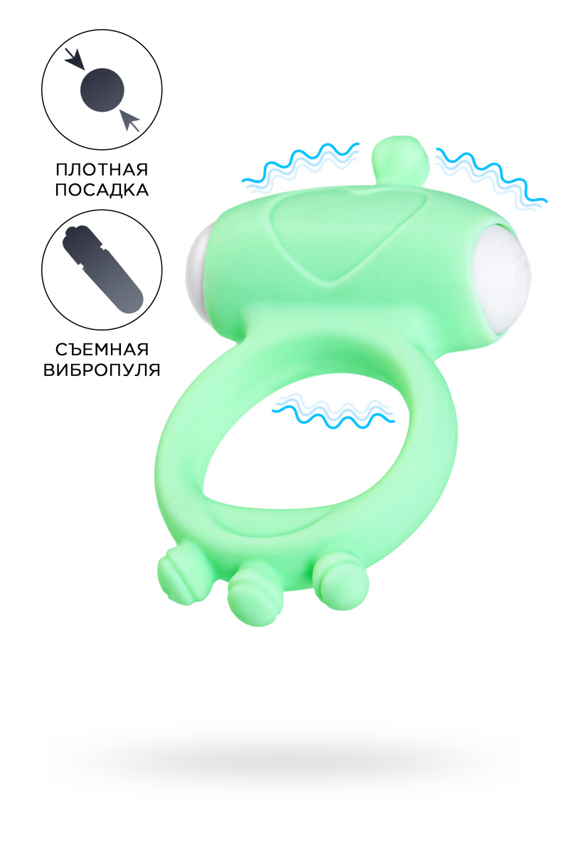 Виброкольцо на пенис A-Toys by TOYFA Fowd, силикон, зеленое, Ø 2,6 см в магазине ESEXTOYS