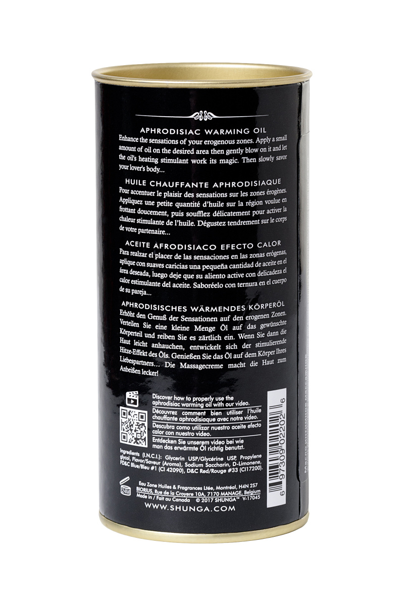 Масло для массажа Shunga Exotic Fruits, разогревающее, экзотические фрукты, 100 мл в магазине ESEXTOYS
