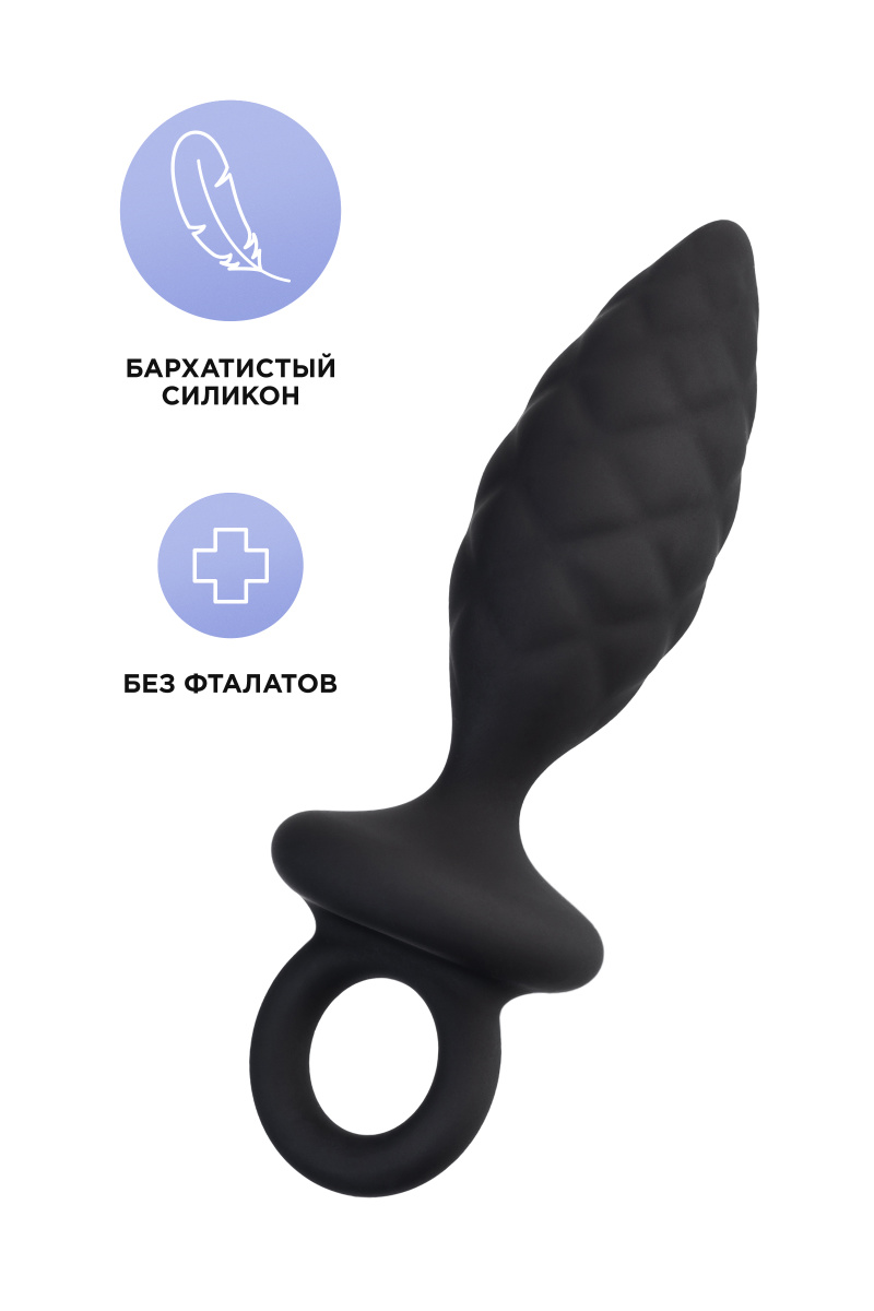 Анальная пробка Erotist Strob S - size, силикон, черная, 11,7 см в магазине ESEXTOYS