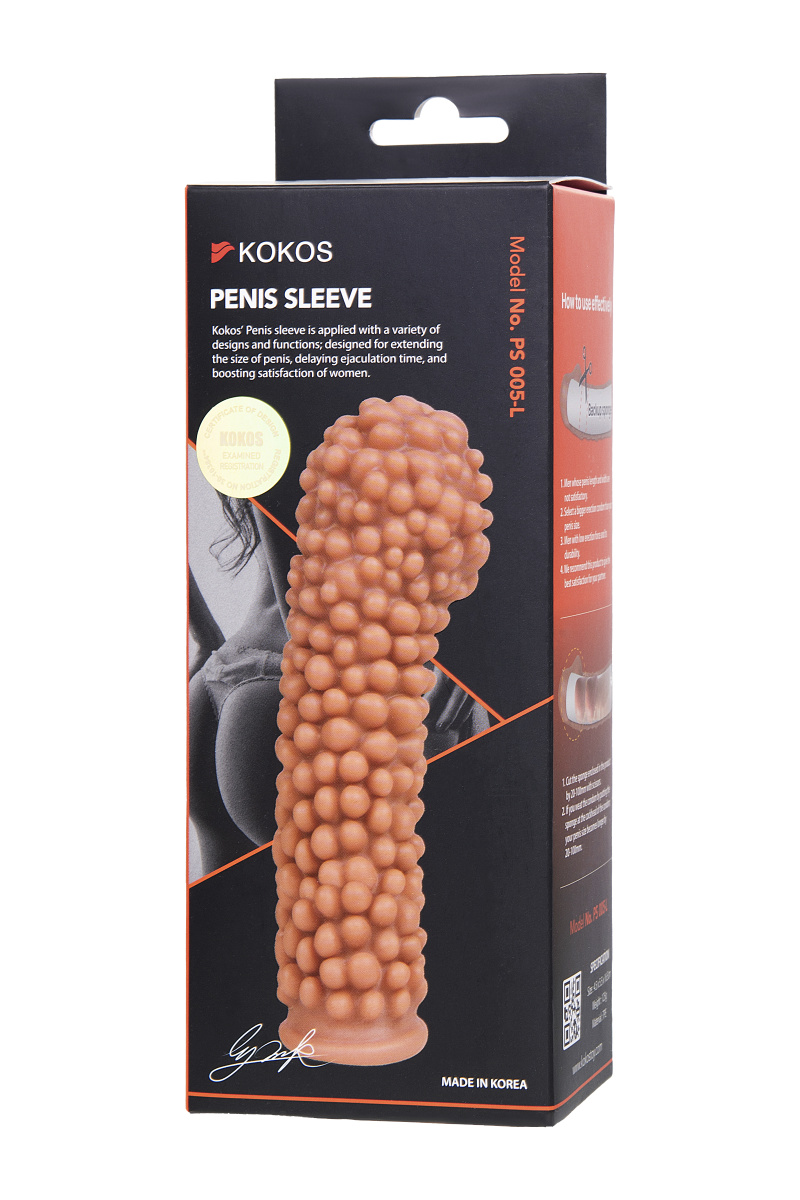 Насадка KOKOS с дополнительной стимуляцией, реалистичная, TPE, телесная, 16.5 см в магазине ESEXTOYS