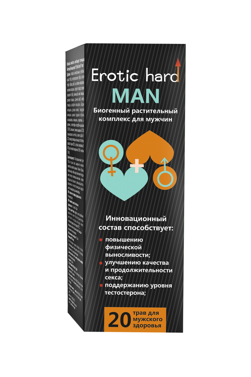 Концентрат биогенный для мужчин Erotic hard, для усиление эрекции, 250 мл в магазине ESEXTOYS