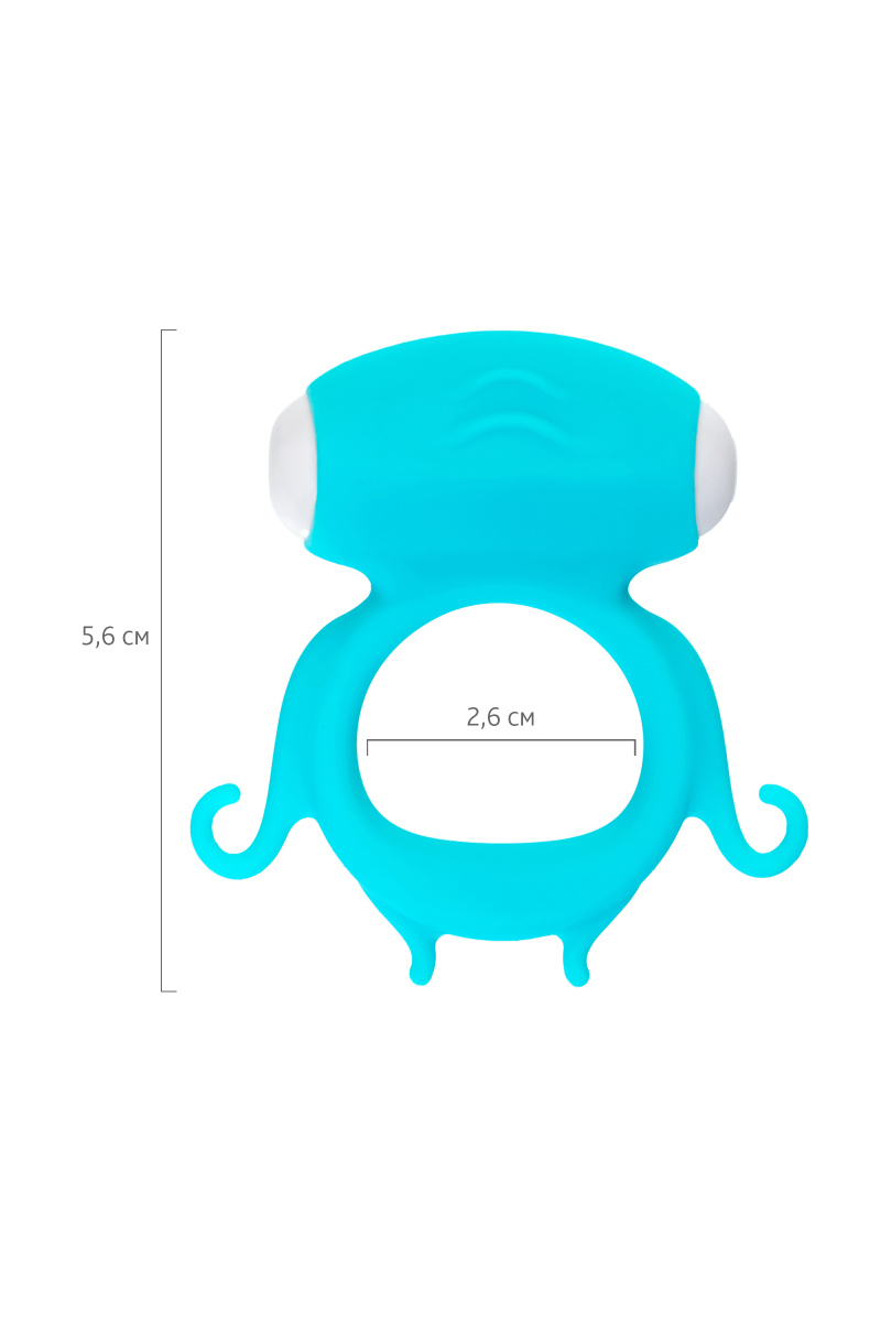 Виброкольцо на пенис A-Toys by TOYFA Sair, силикон, голубое, Ø 2,6 см в магазине ESEXTOYS