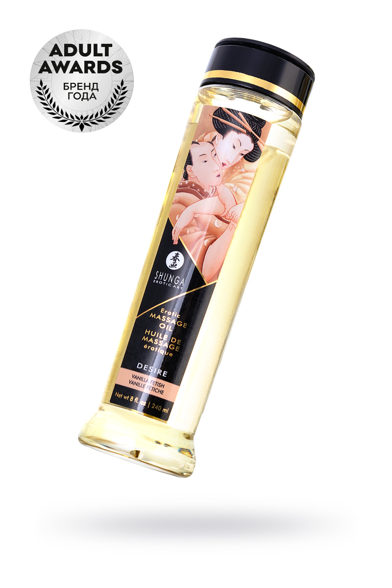 Масло для массажа Shunga Desire, натуральное, возбуждающее, ваниль, 240 мл в магазине ESEXTOYS