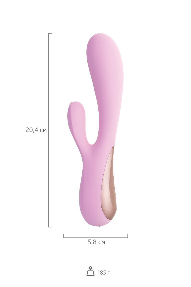 Нереалистичный вибратор Satisfyer Mono Flex, силикон, розовый, 20,4 см. в магазине ESEXTOYS