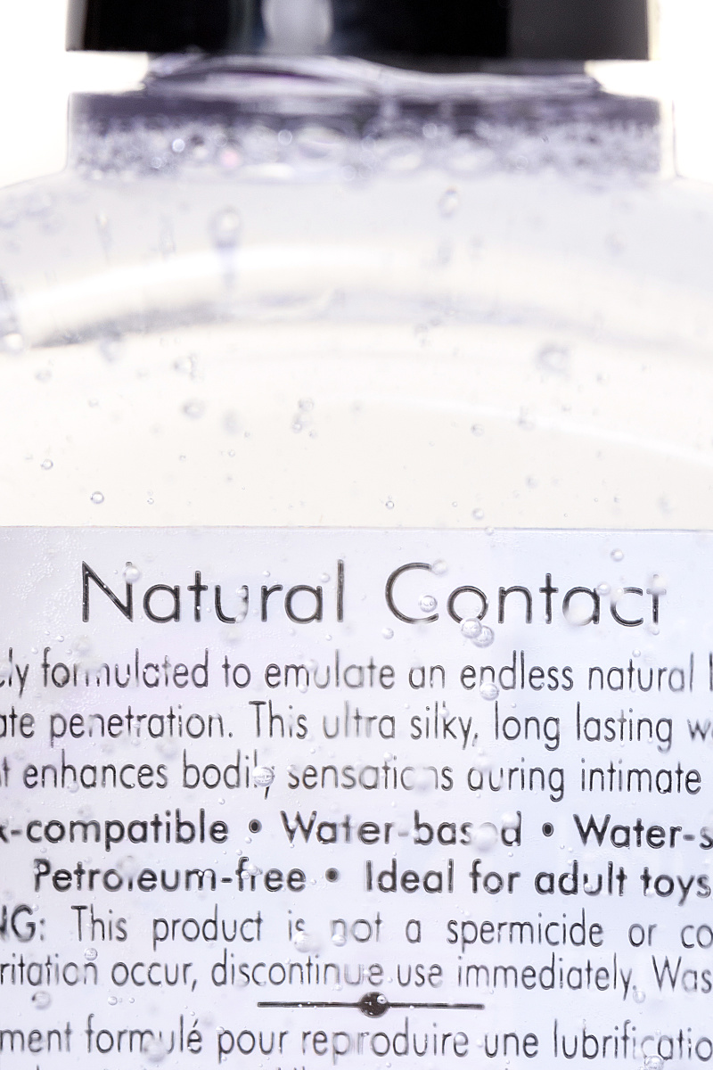 Лубрикант Shunga Natural Contact, на водной основе, 125 мл в магазине ESEXTOYS