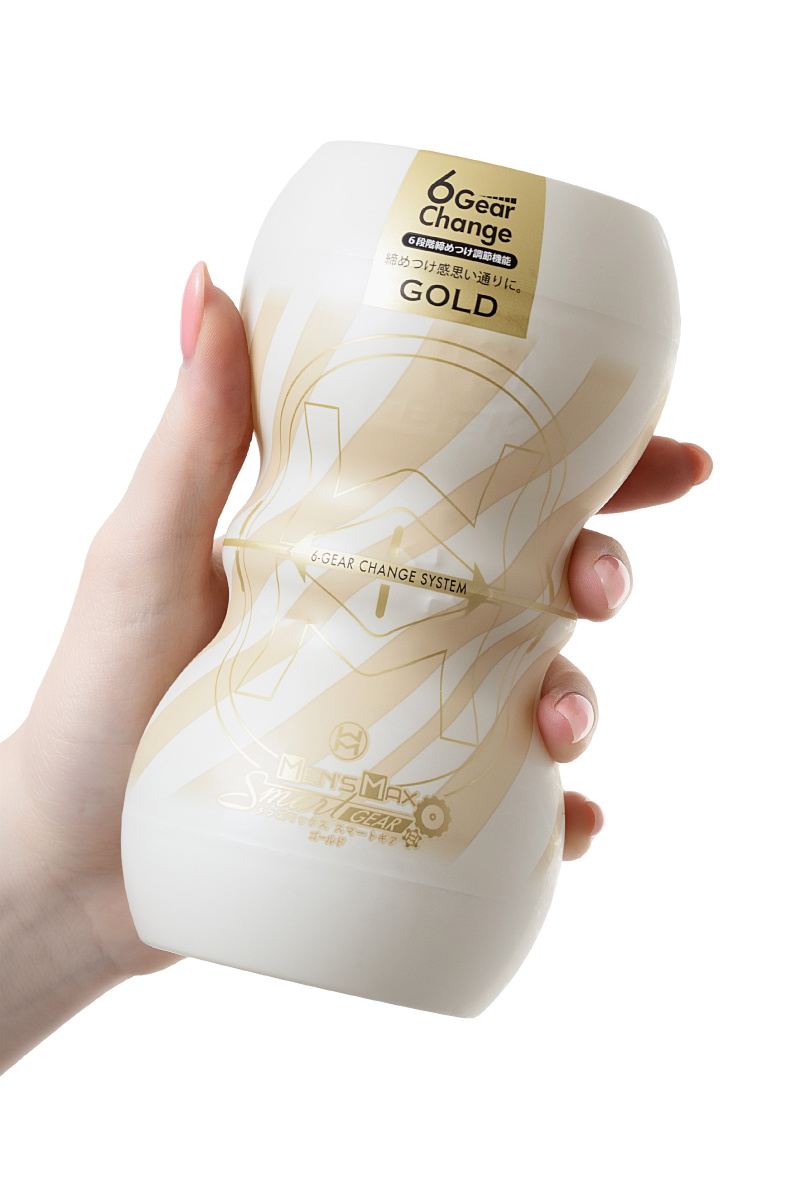 Мастурбатор нереалистичный MensMax Smart Gear GOLD, TPE, белый, 15 см в магазине ESEXTOYS