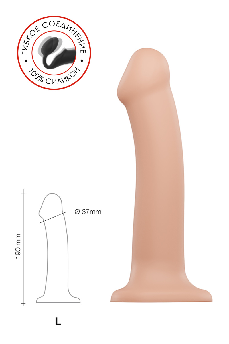 Ремневой нереалистичный страпон на присоске Strap-on-me, L, силикон, телесный, 19 см в магазине ESEXTOYS