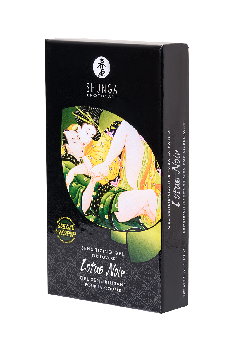 Возбуждающий гель для влюбленных Shunga Lotus Noir, уникальная формула с L-аргинином, 60 мл. в магазине ESEXTOYS