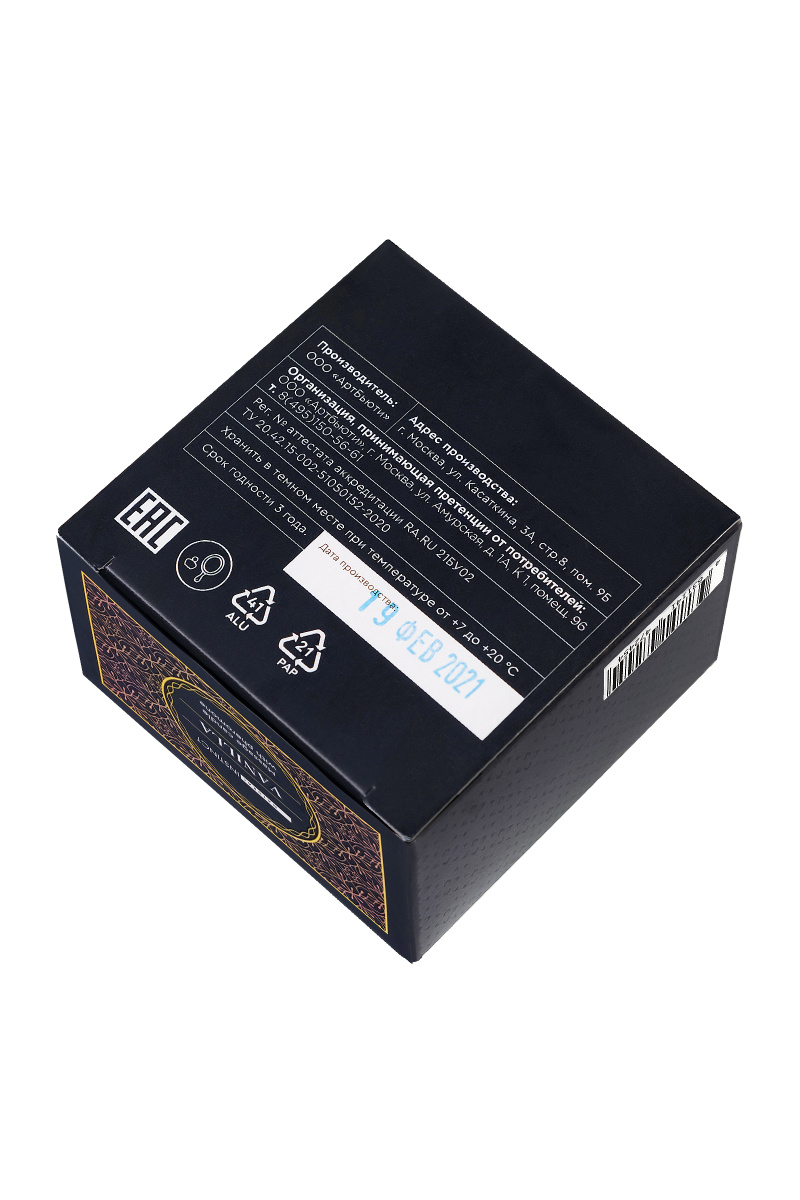 Массажная свеча ароматическая с феромонами  Natural Instinct , VANILLA  70 ml в магазине ESEXTOYS